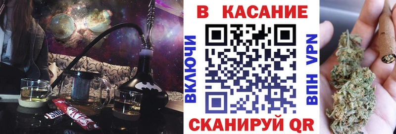 Продажа наркотиков Ликино-Дулёво Амфетамин Мефедрон ГАШИШ