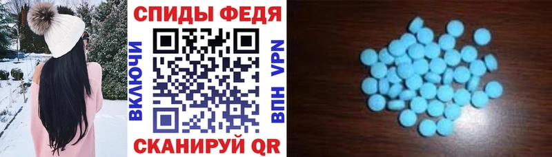 Амфетамин Premium  Ликино-Дулёво 