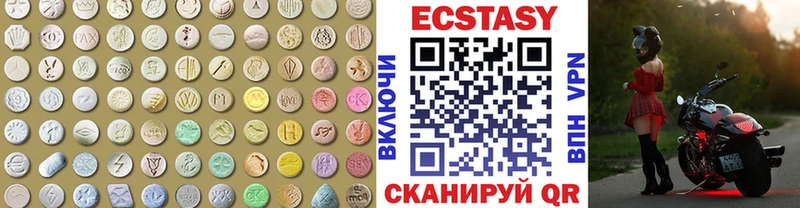 ссылка на мегу tor  Ликино-Дулёво  ЭКСТАЗИ 300 mg 