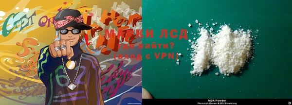 mix Алексин