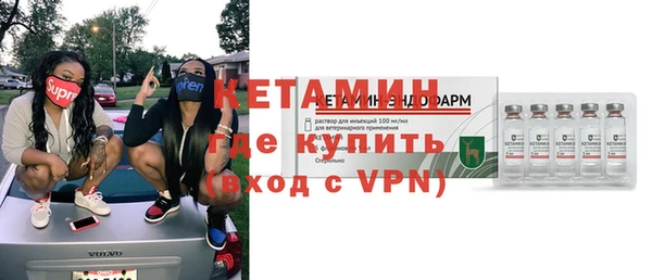 соль ск Кодинск