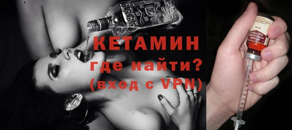 сатива Козельск