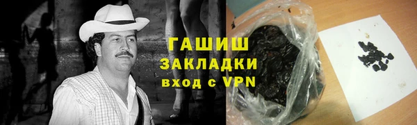 а пвп мука Козловка