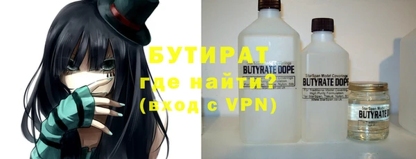 mix Алексин