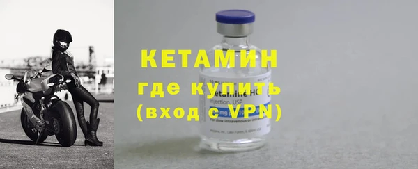 PSILOCYBIN Аркадак
