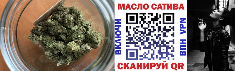 где купить наркоту Ликино-Дулёво Дистиллят ТГК жижа