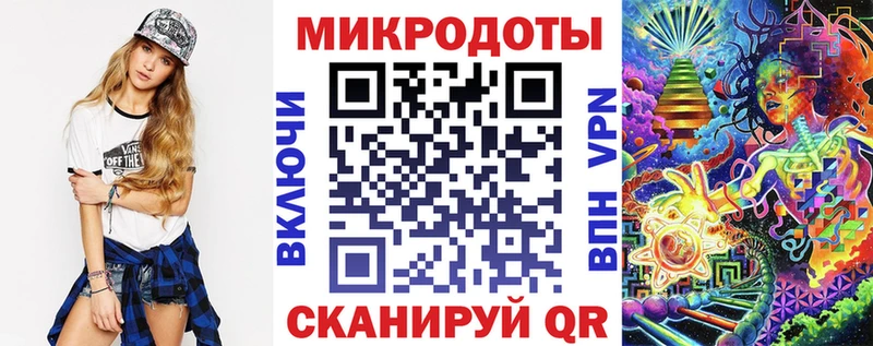 Псилоцибиновые грибы мицелий  Ликино-Дулёво 